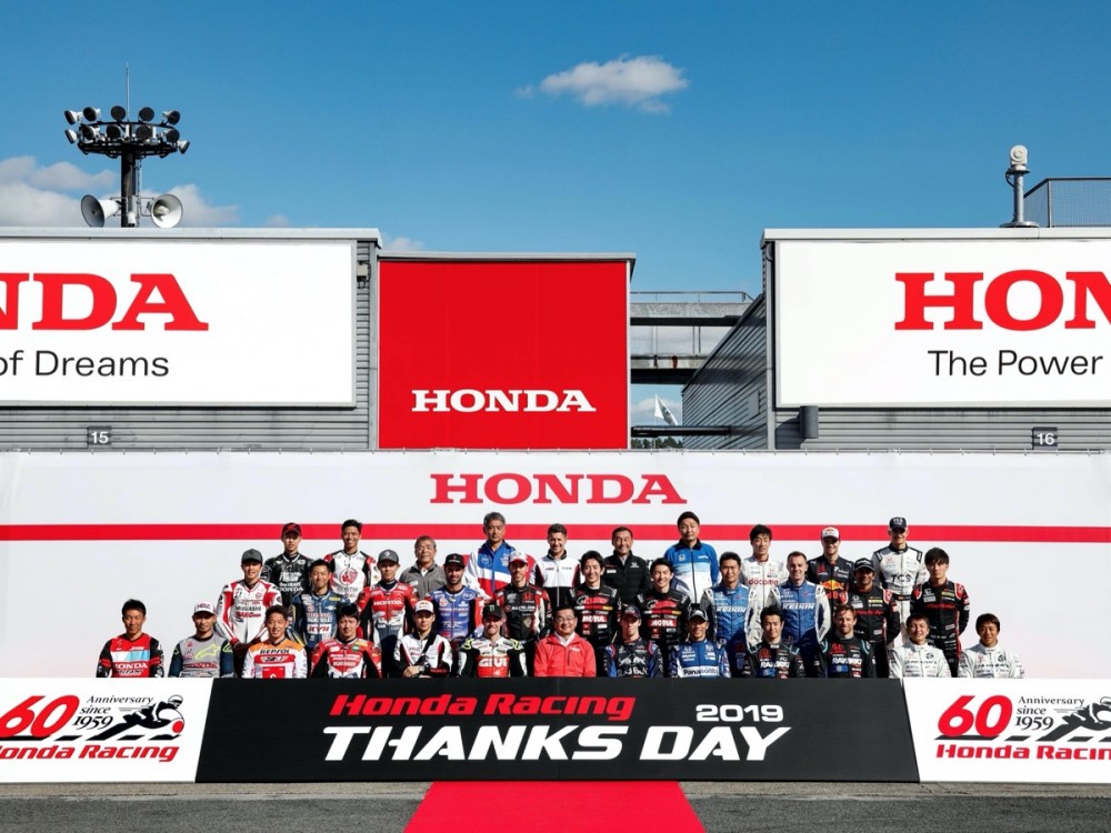 Honda Racing: 60 años en la élite de la velocidad
